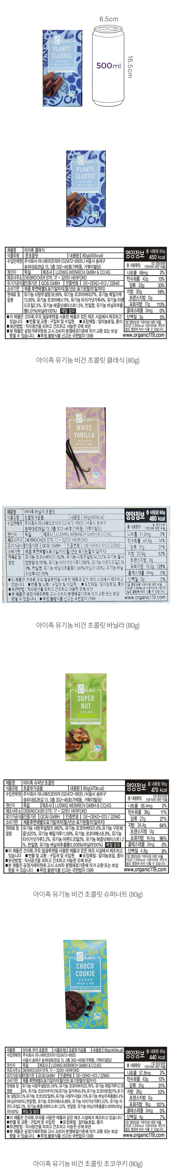 자세히보기 이미지