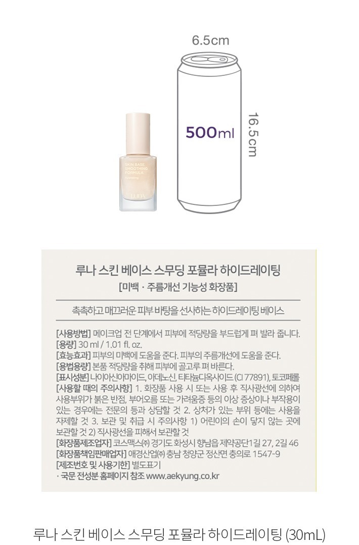 자세히보기 이미지