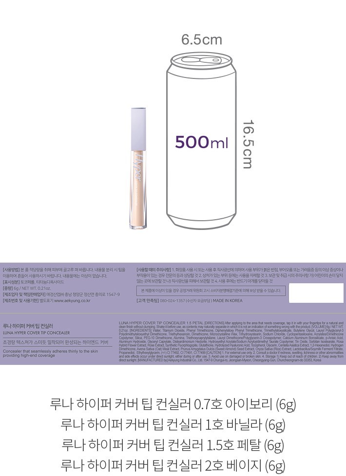 자세히보기 이미지