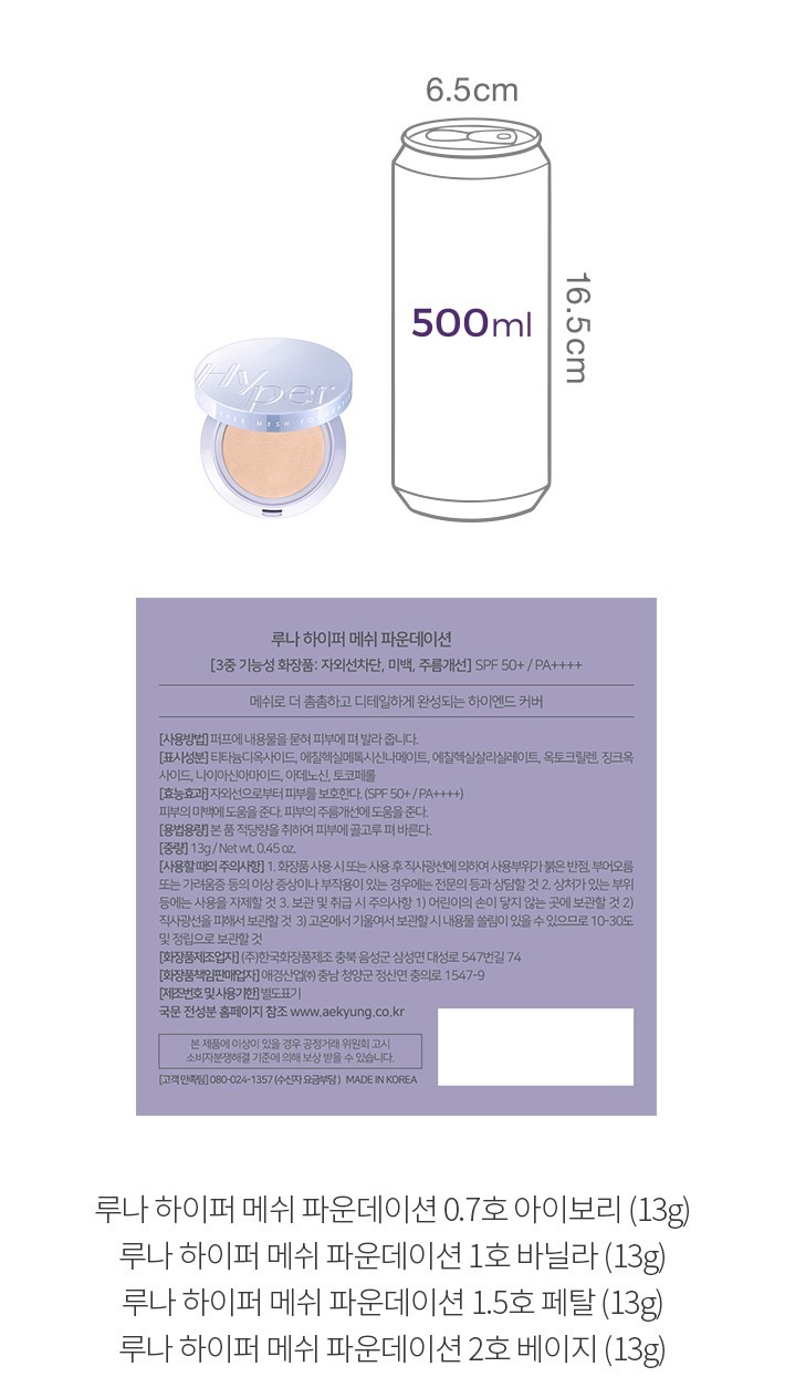 자세히보기 이미지