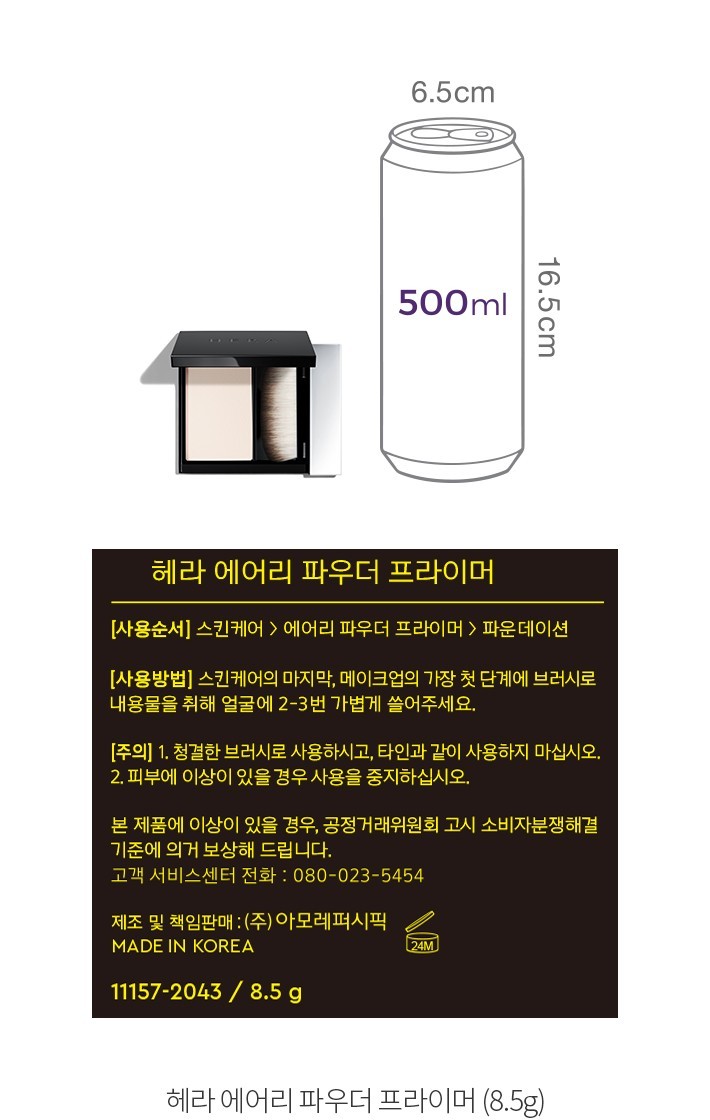 자세히보기 이미지