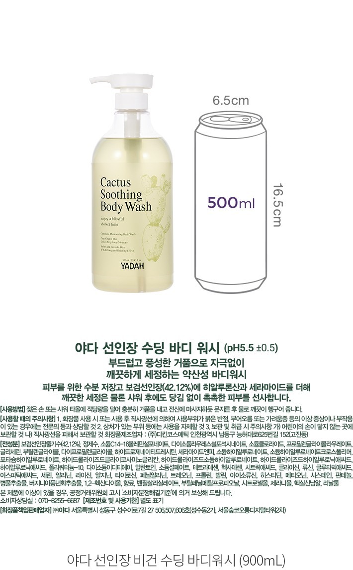 자세히보기 이미지