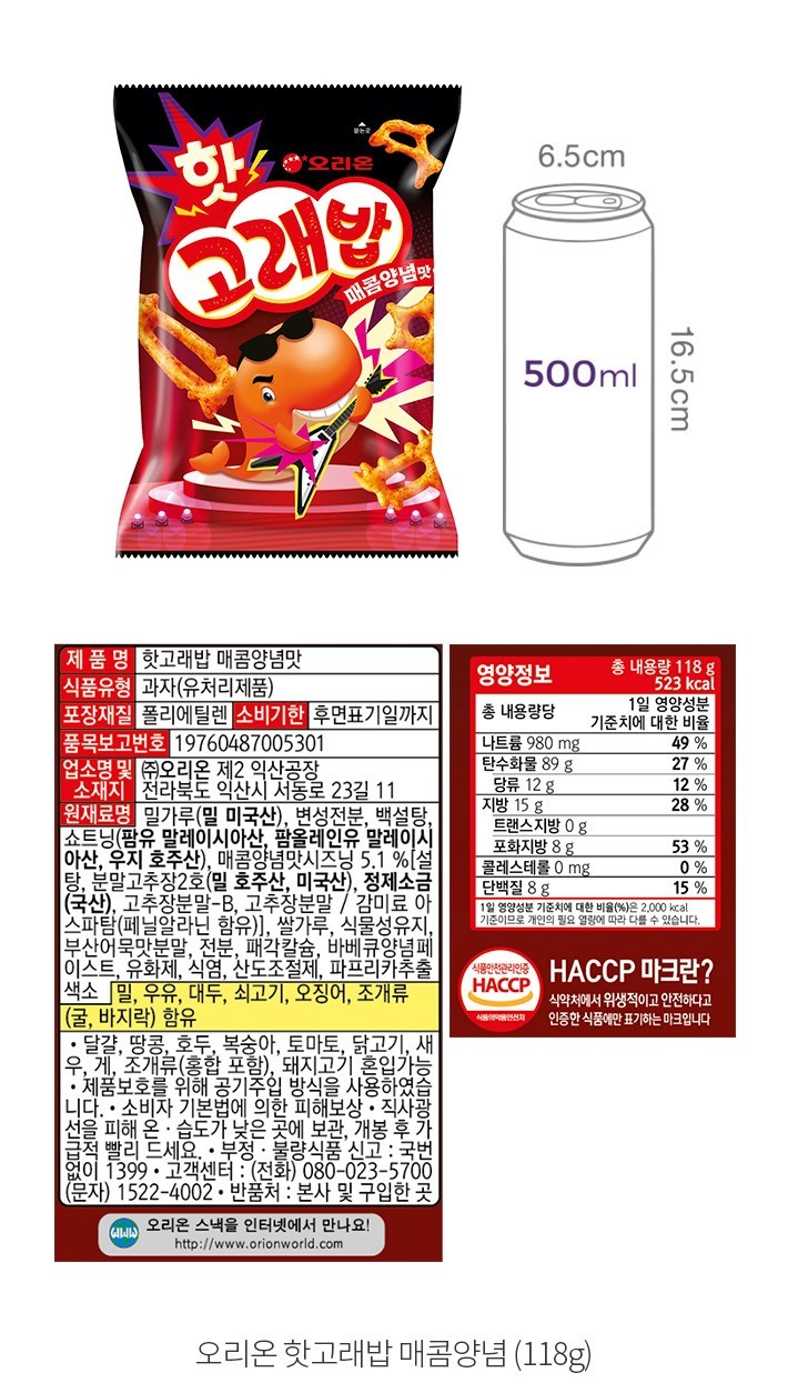 자세히보기 이미지