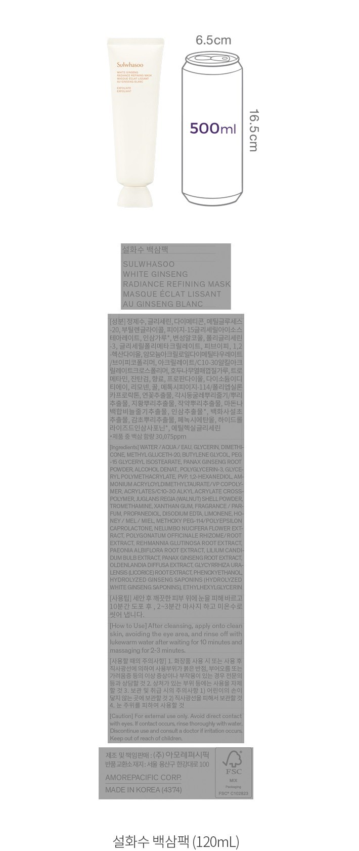 자세히보기 이미지