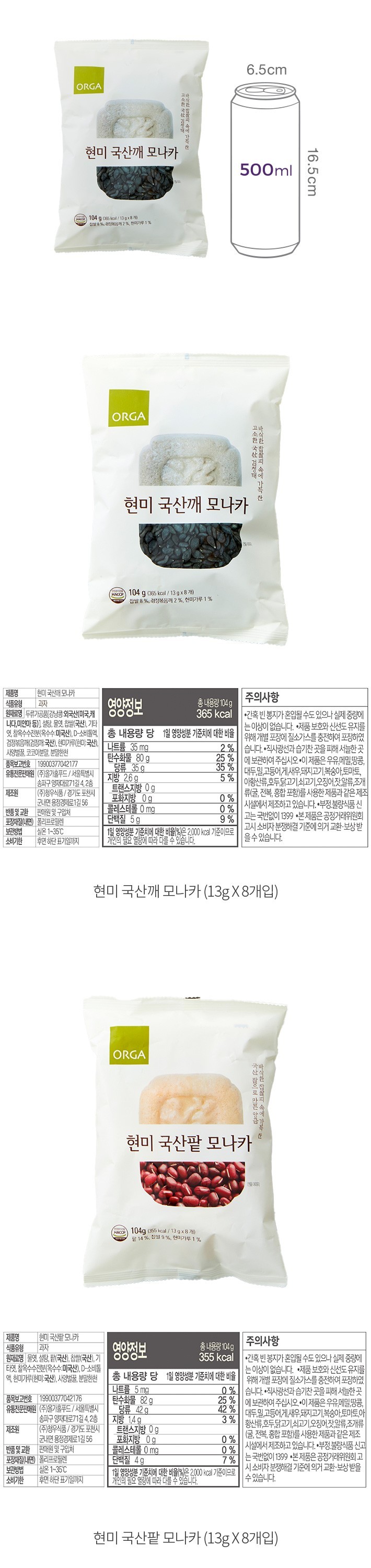 자세히보기 이미지