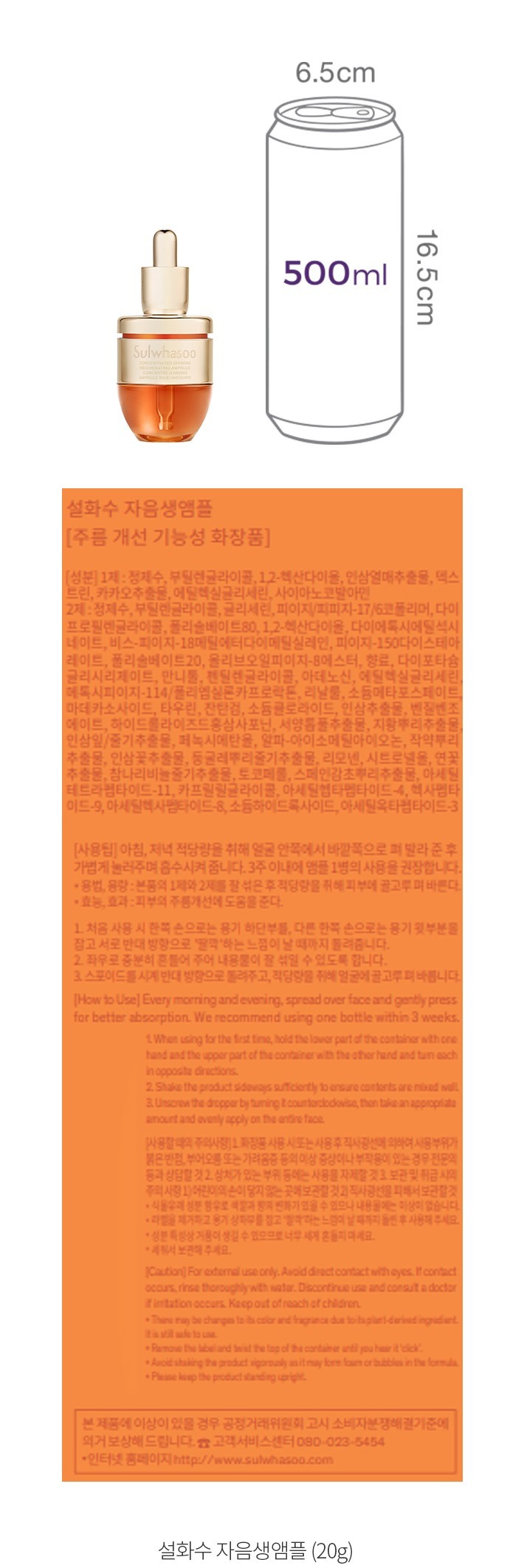 자세히보기 이미지