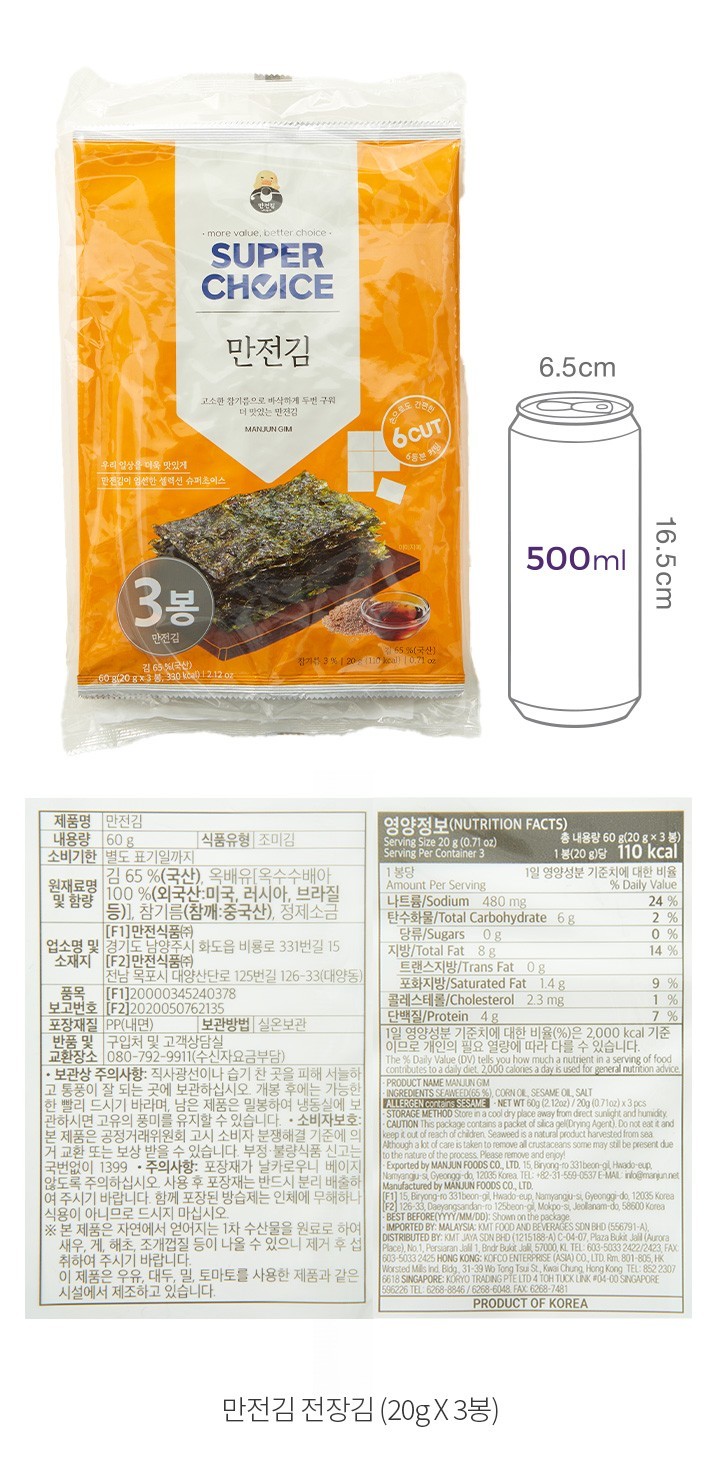 자세히보기 이미지