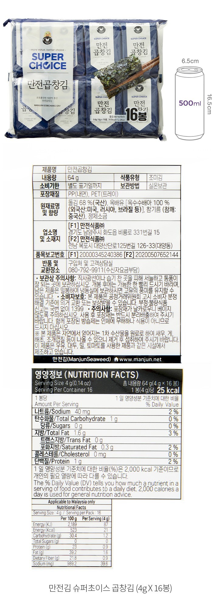 자세히보기 이미지