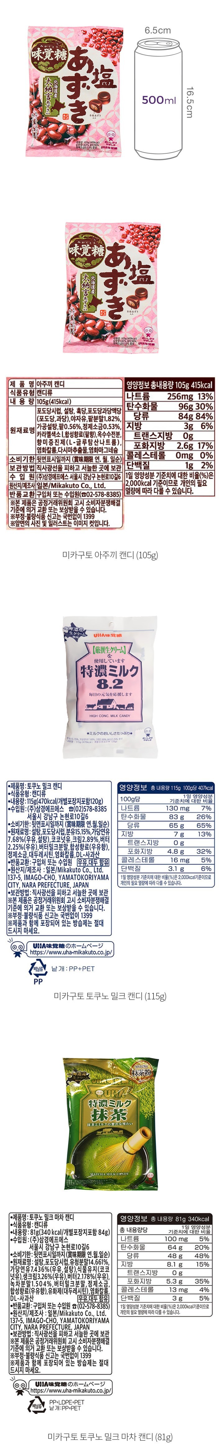 자세히보기 이미지