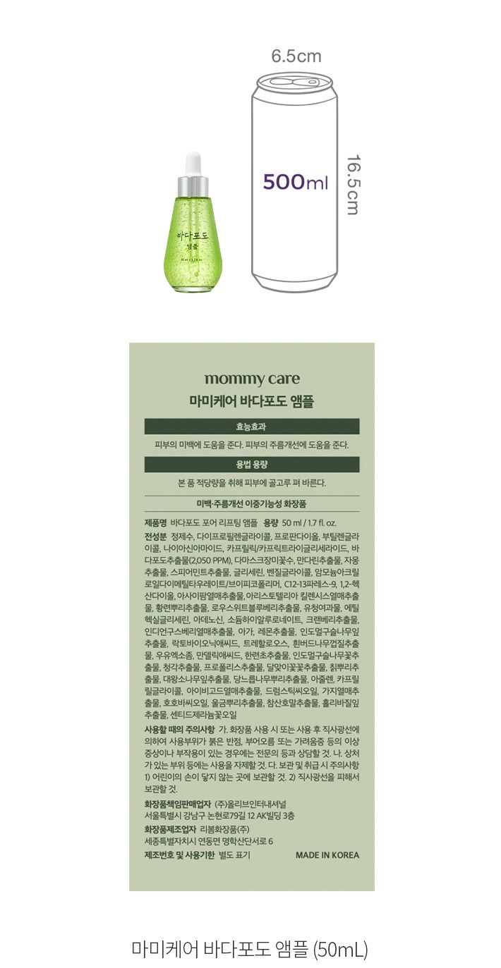 자세히보기 이미지