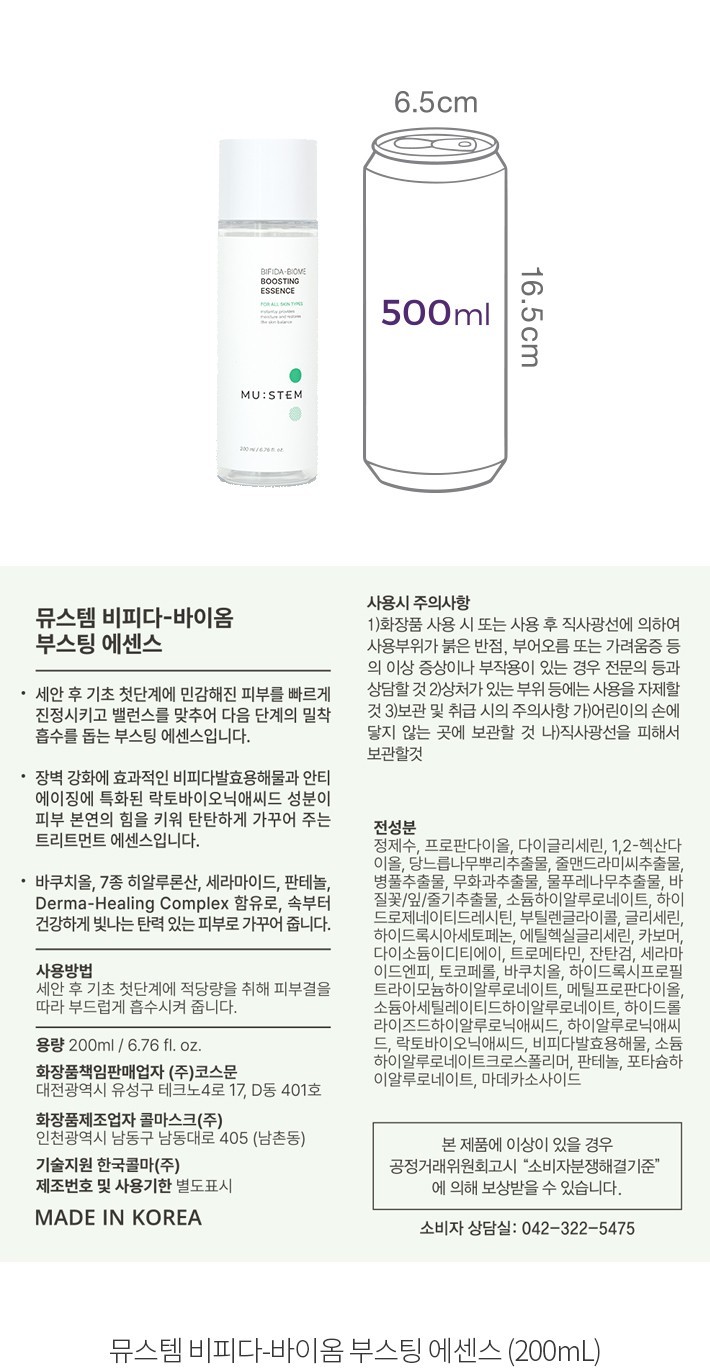 자세히보기 이미지