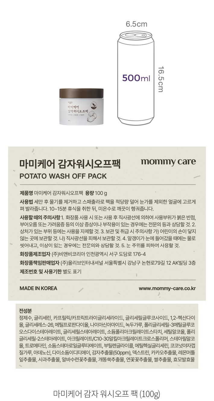 자세히보기 이미지