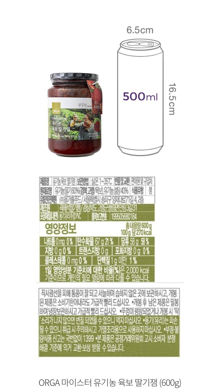 자세히보기 이미지