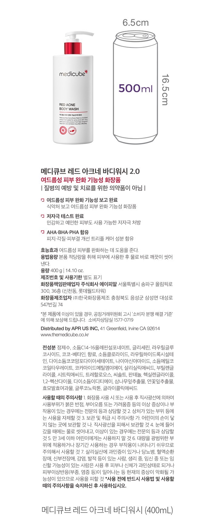 자세히보기 이미지