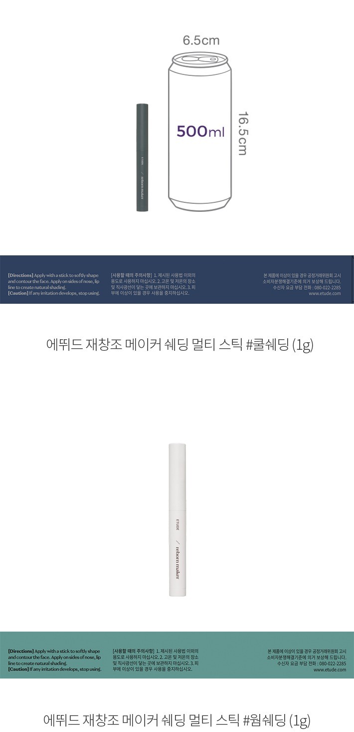 자세히보기 이미지