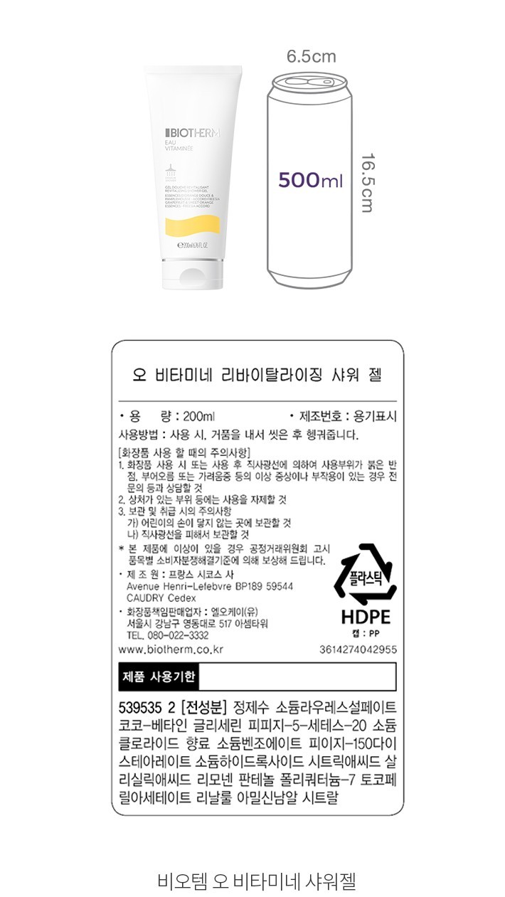 자세히보기 이미지