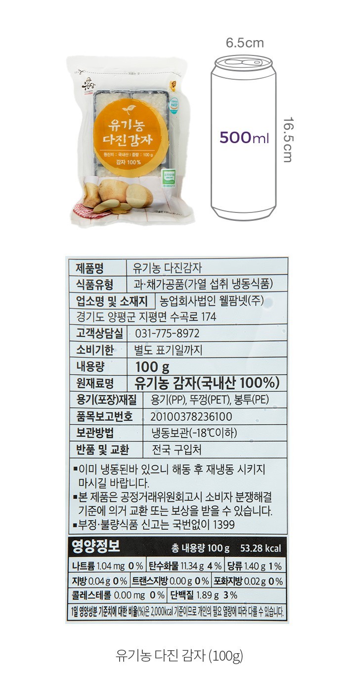 자세히보기 이미지