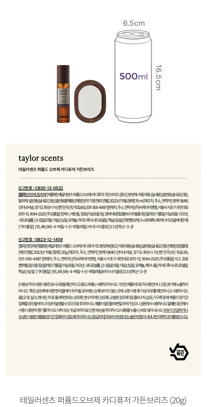 자세히보기 이미지