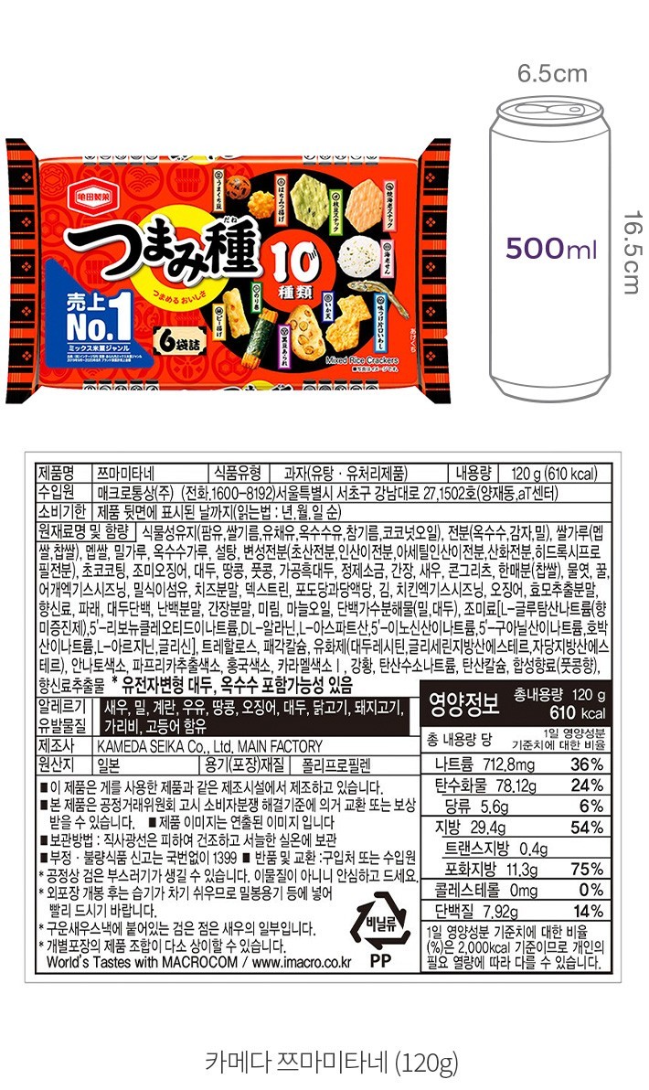 자세히보기 이미지
