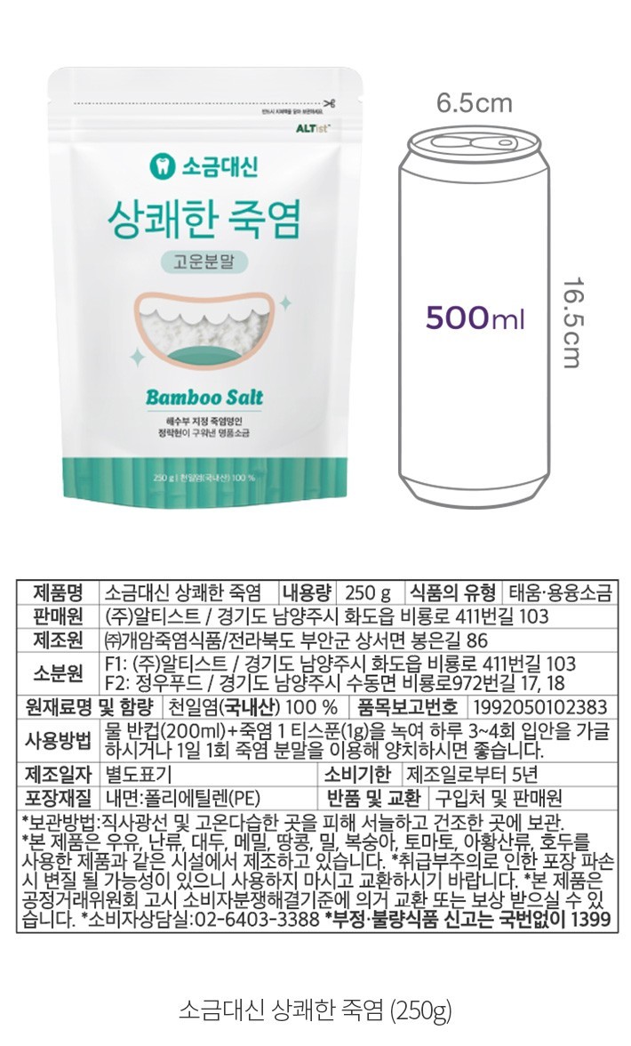자세히보기 이미지