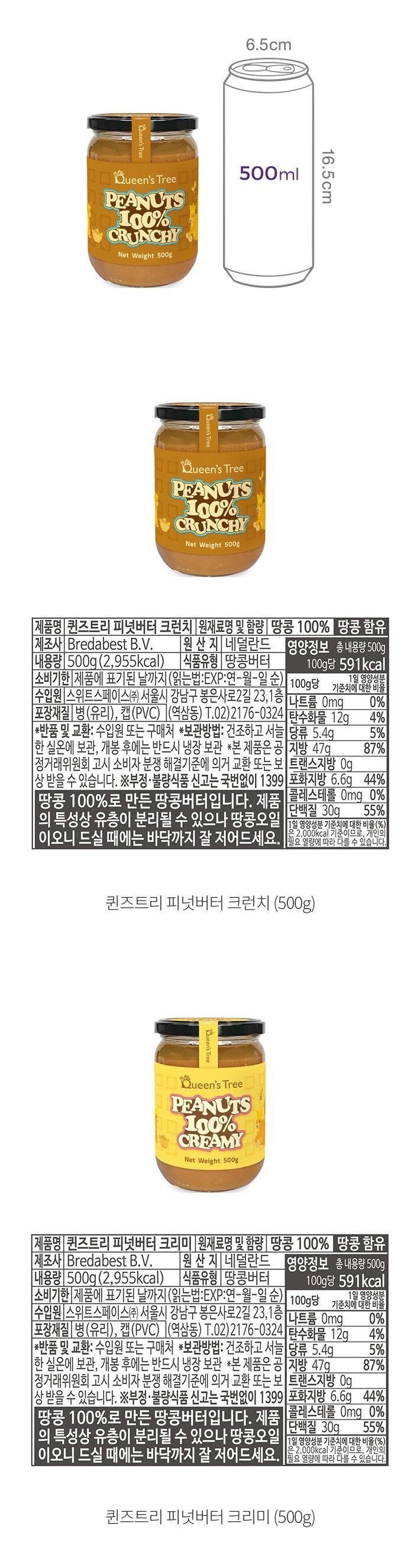 자세히보기 이미지