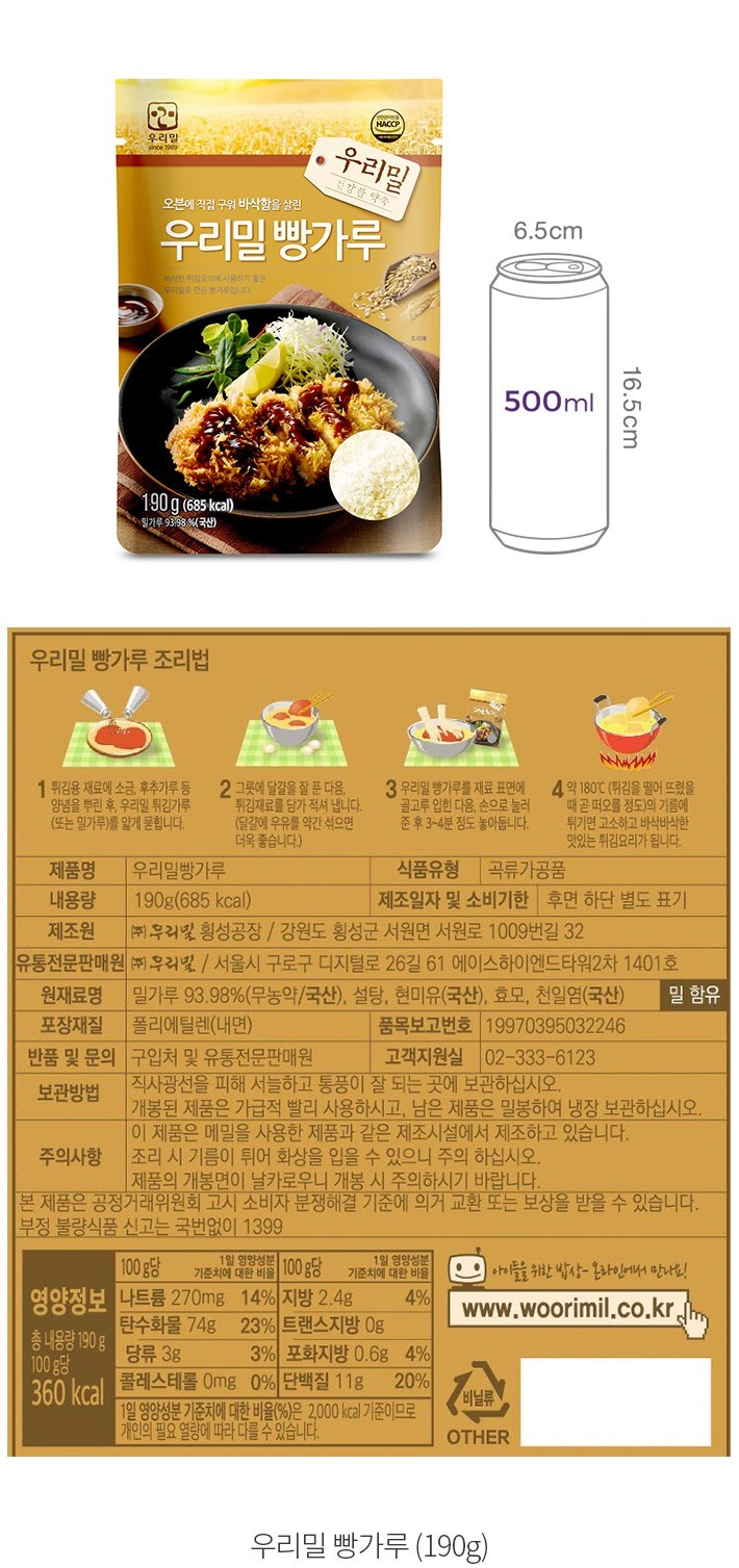 자세히보기 이미지