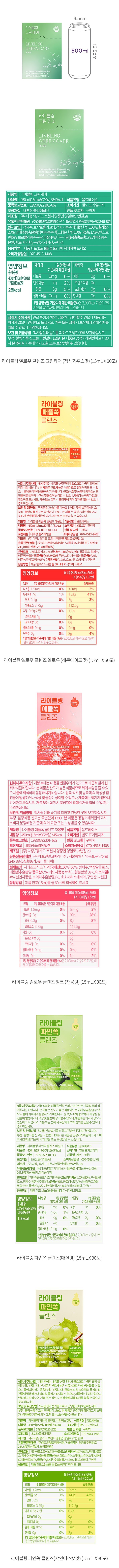 자세히보기 이미지