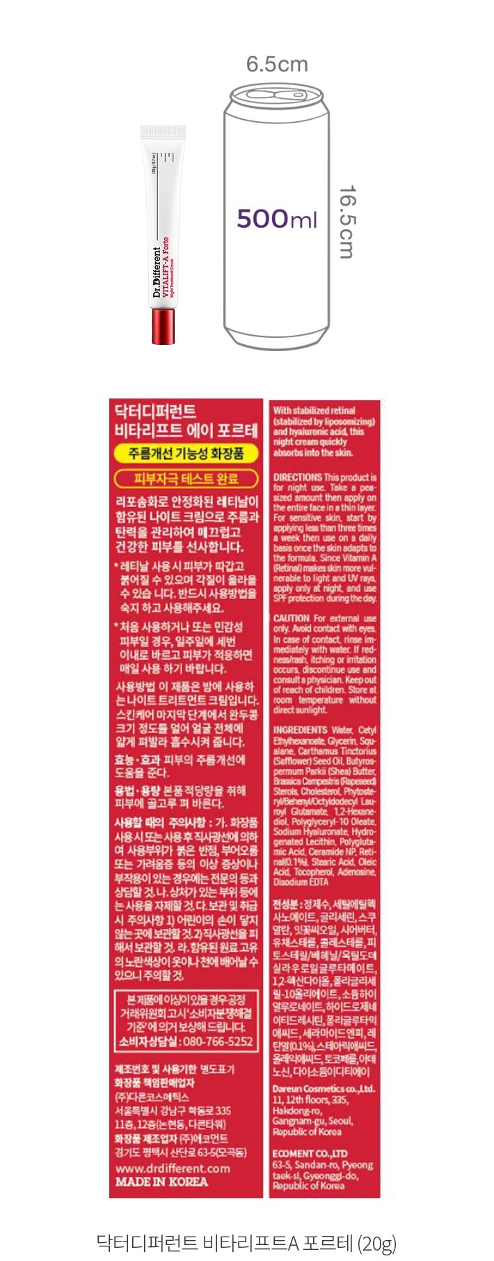 자세히보기 이미지