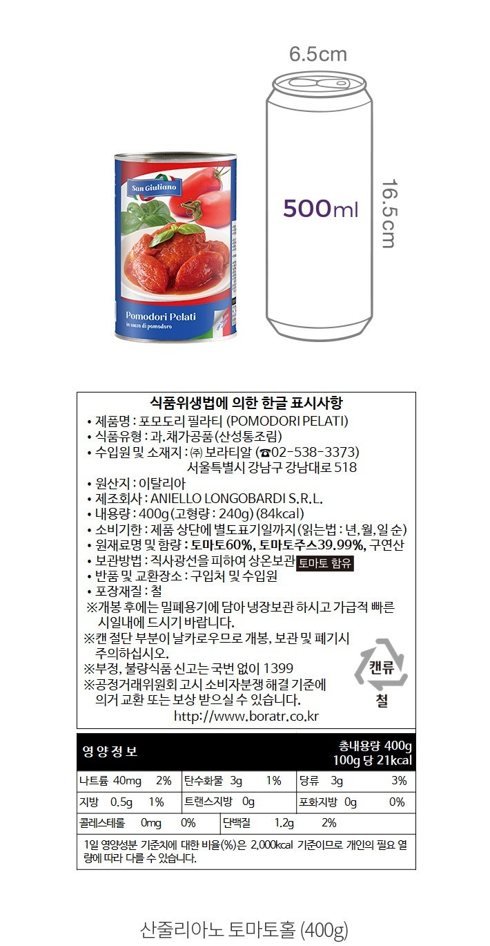 자세히보기 이미지