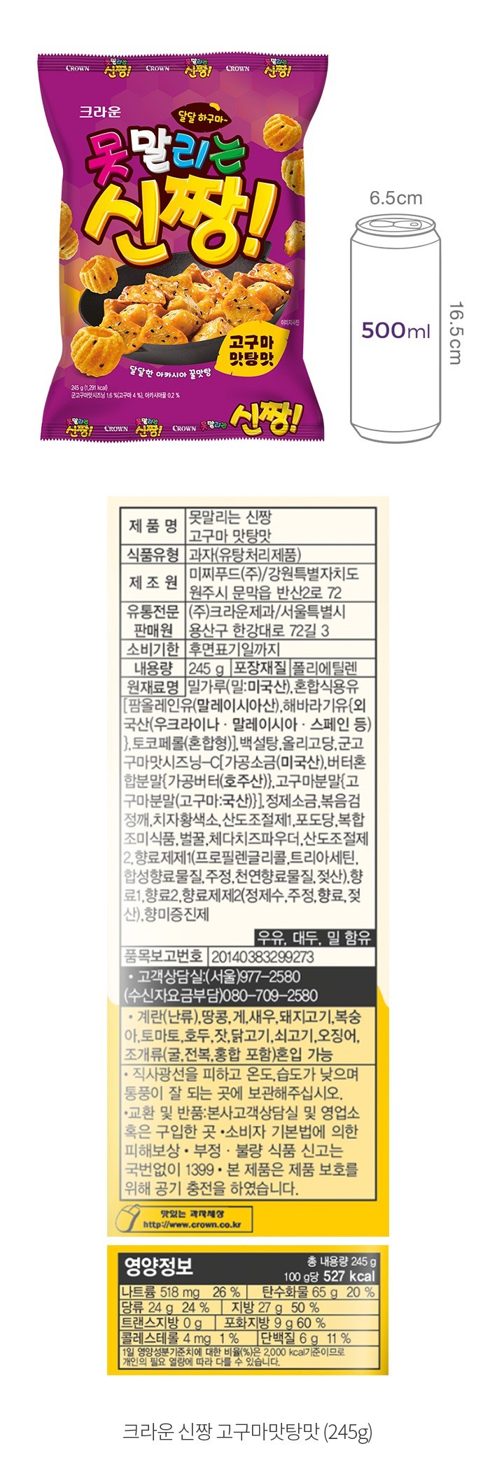 자세히보기 이미지