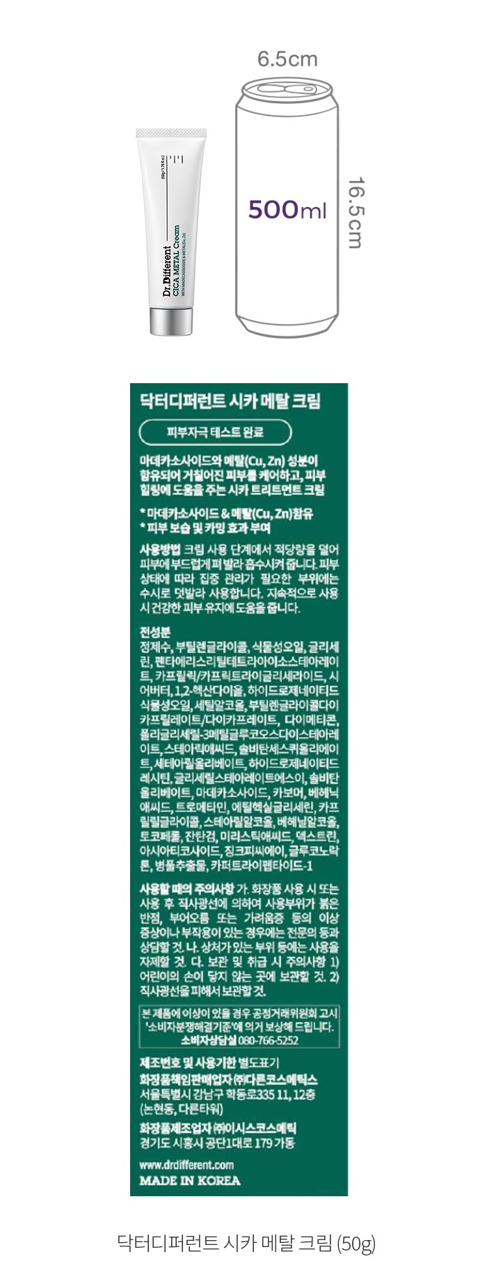 자세히보기 이미지