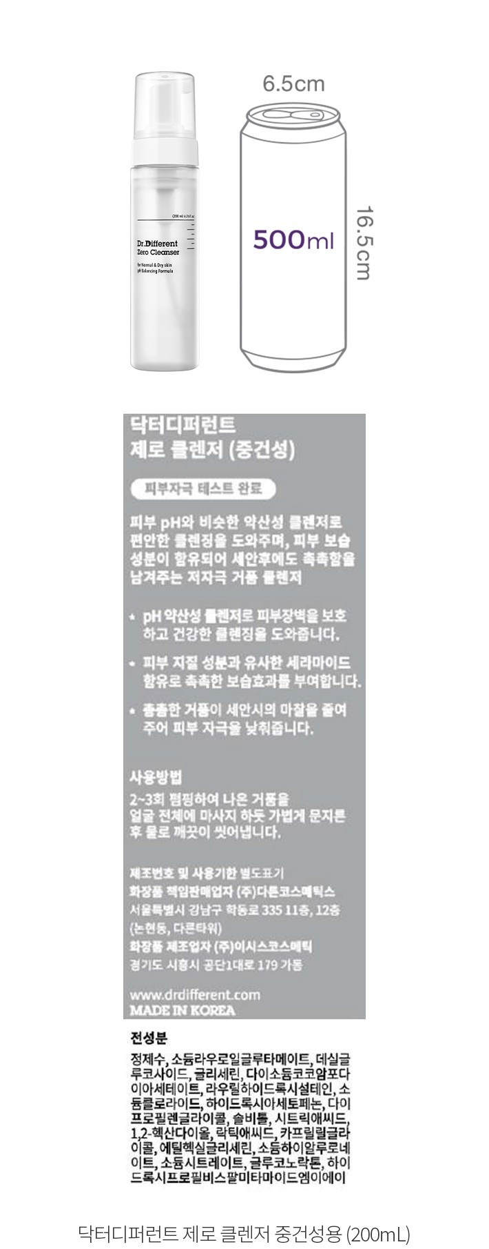 자세히보기 이미지
