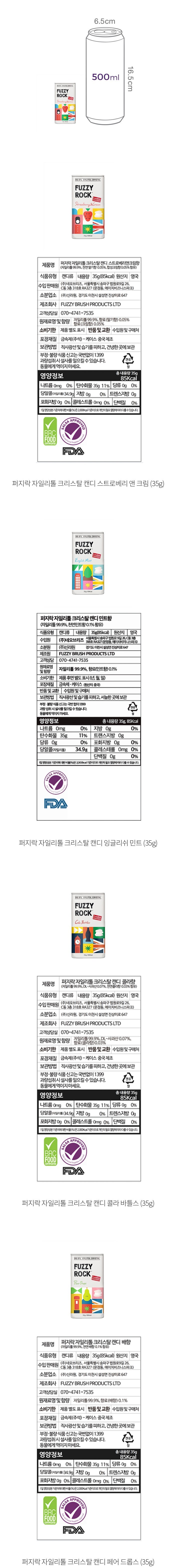 자세히보기 이미지