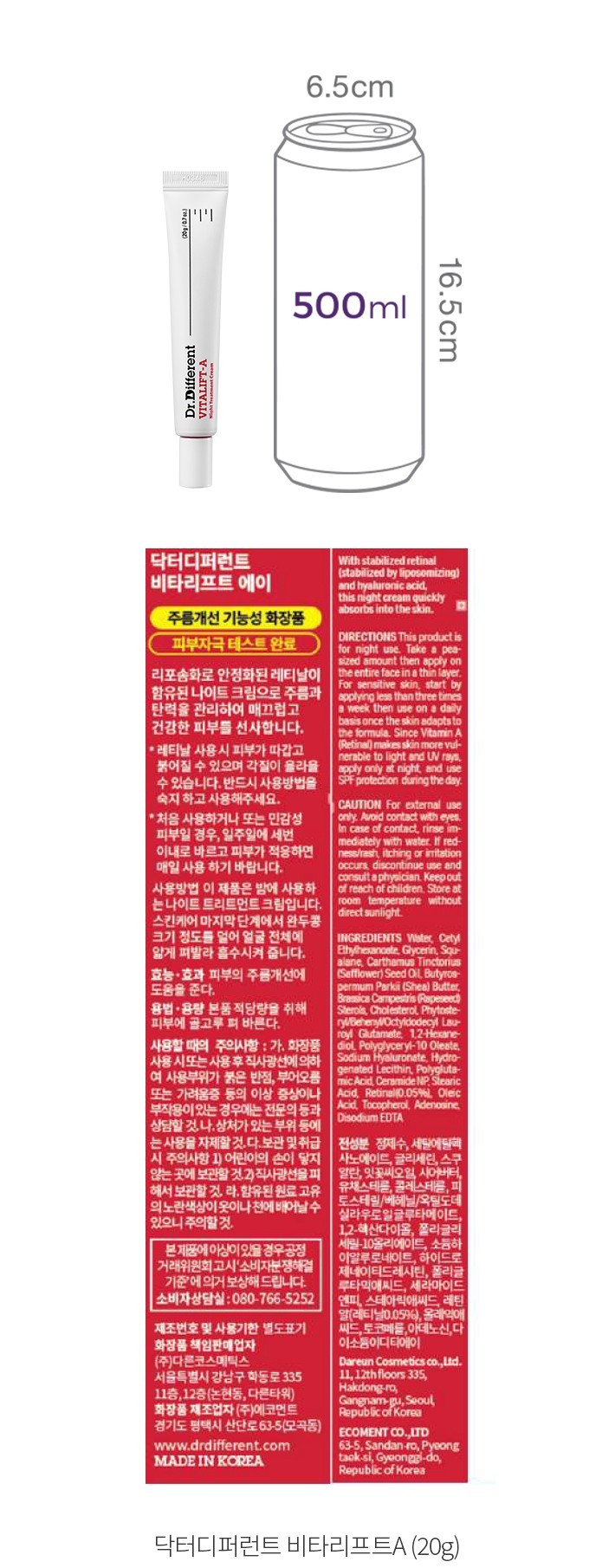 자세히보기 이미지