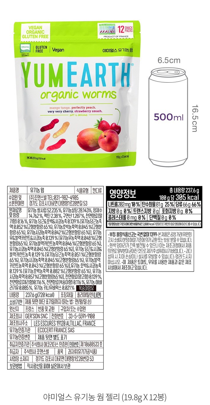 자세히보기 이미지