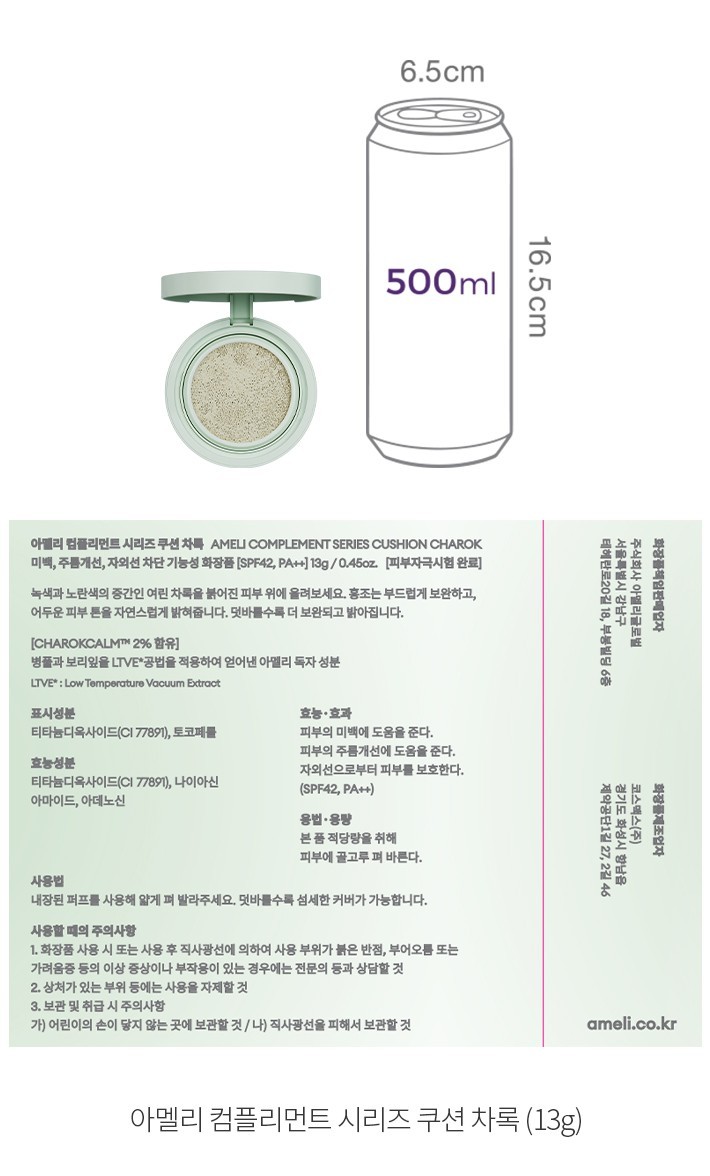 자세히보기 이미지