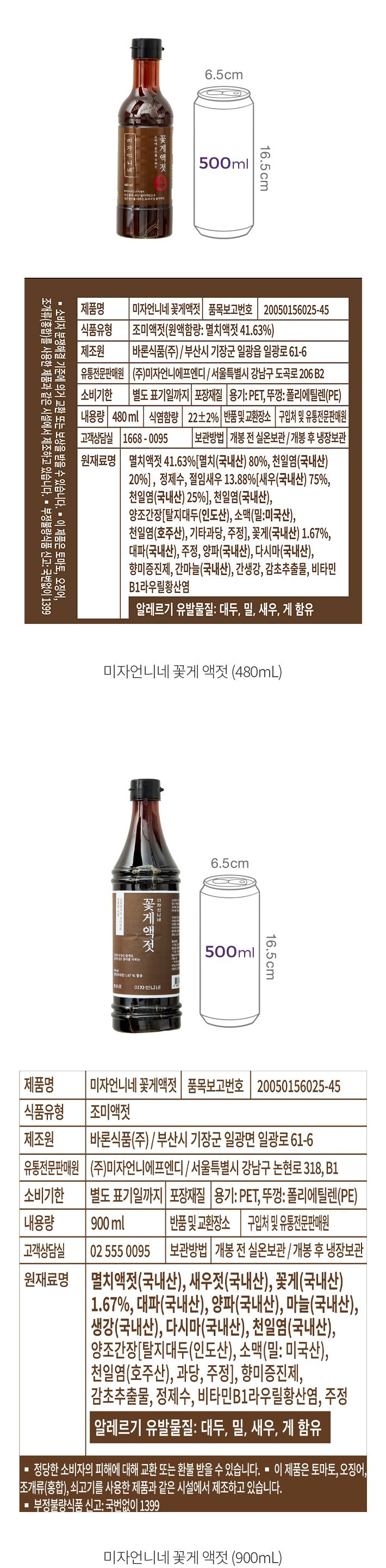 자세히보기 이미지