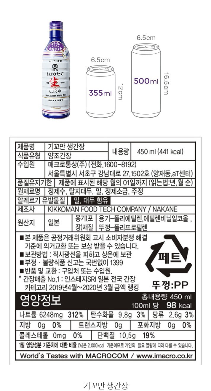 자세히보기 이미지