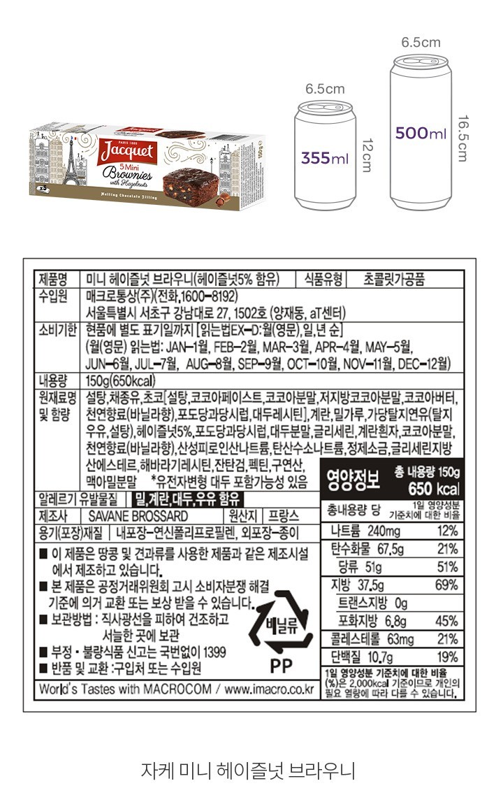 자세히보기 이미지