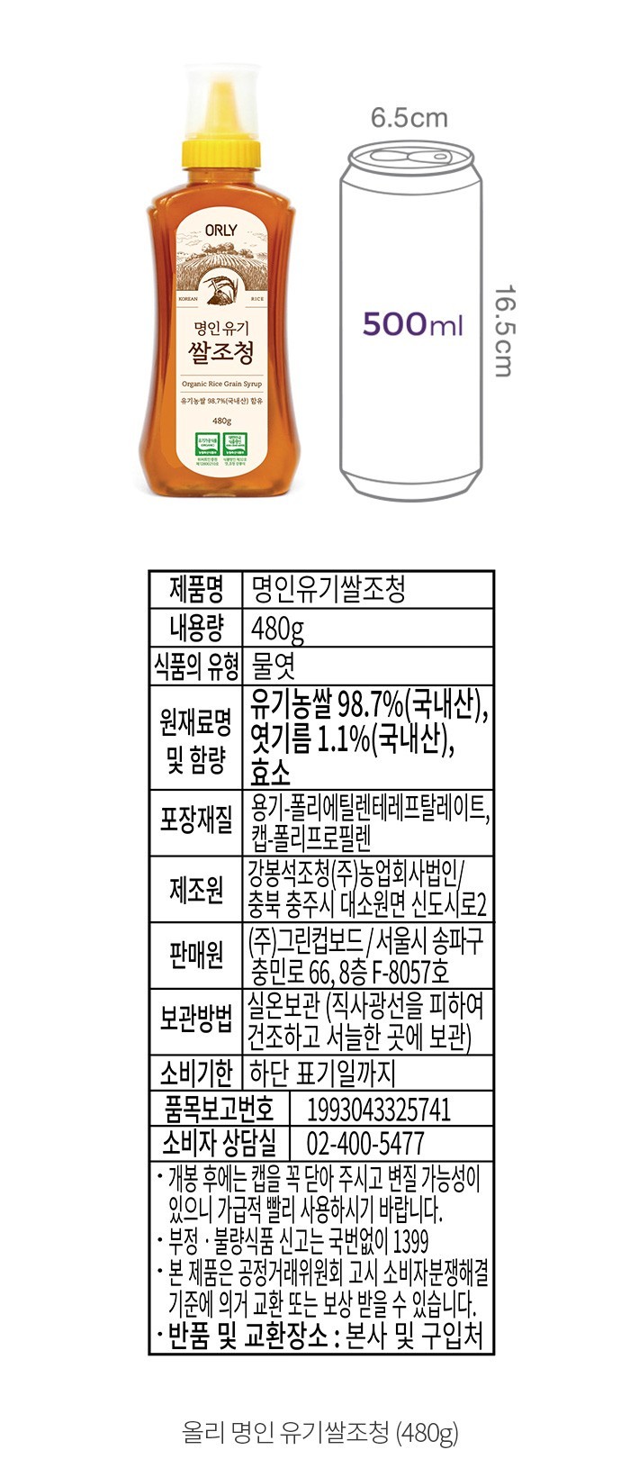 자세히보기 이미지