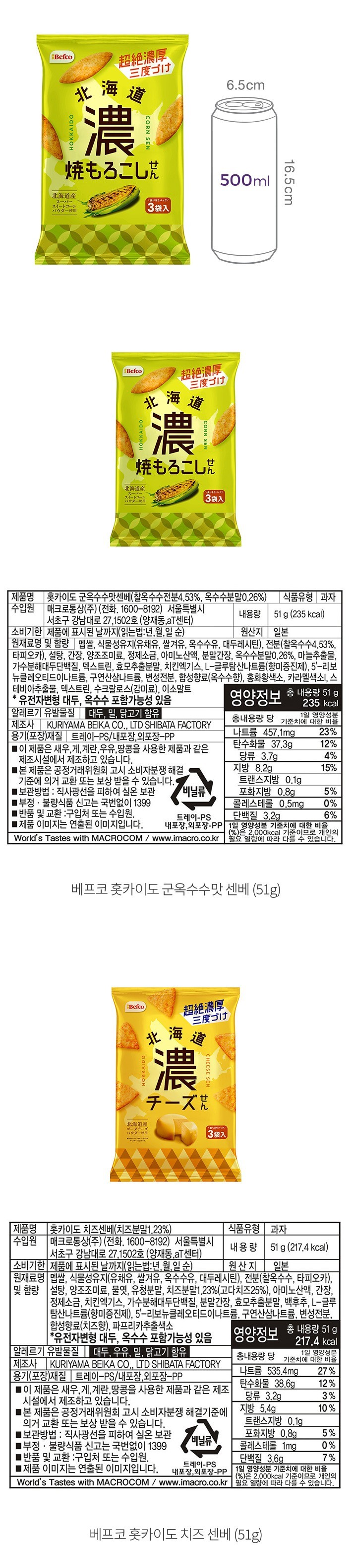 자세히보기 이미지