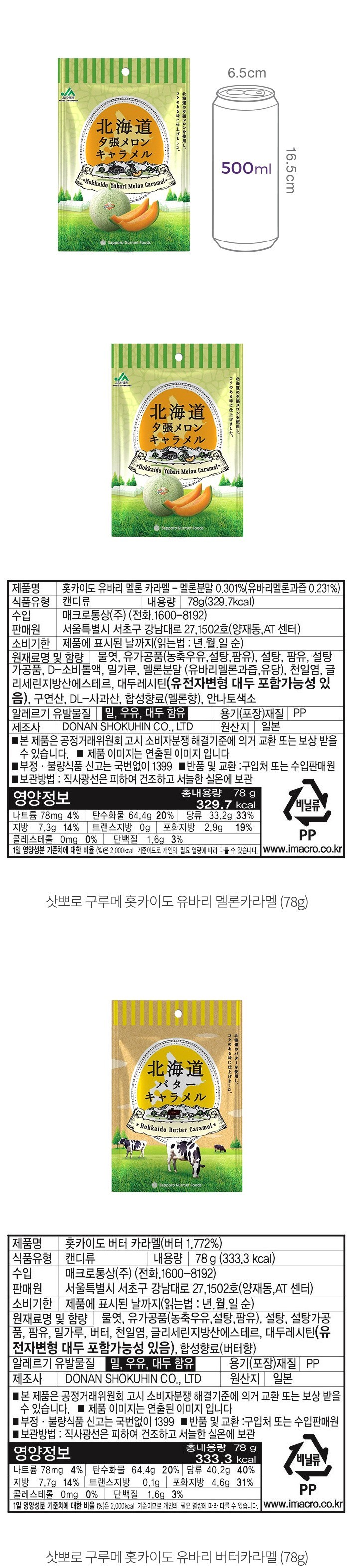 자세히보기 이미지