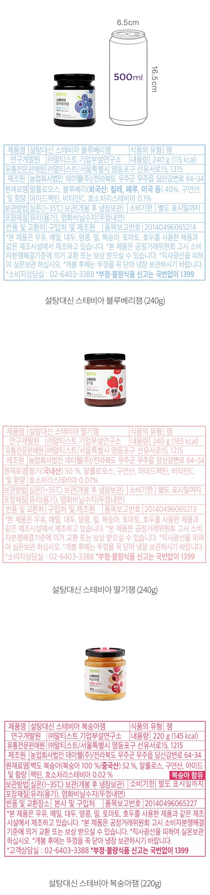 자세히보기 이미지
