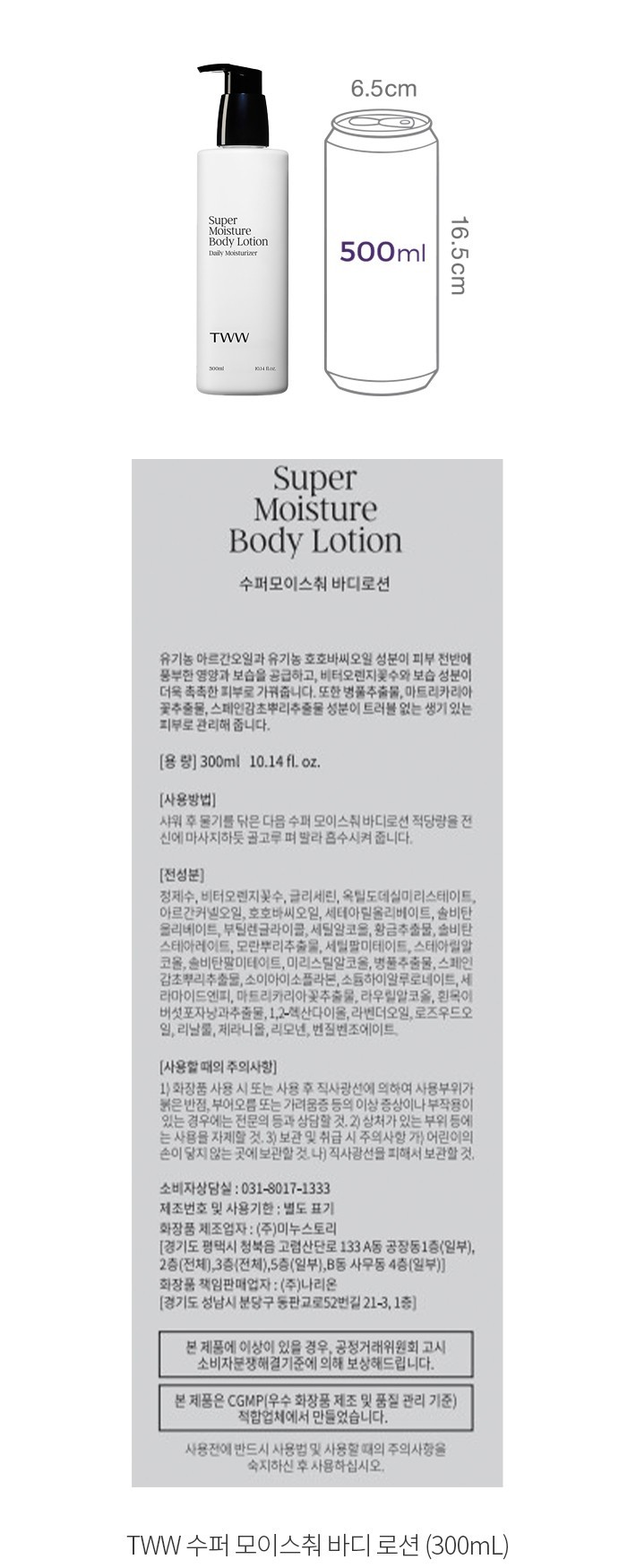 자세히보기 이미지