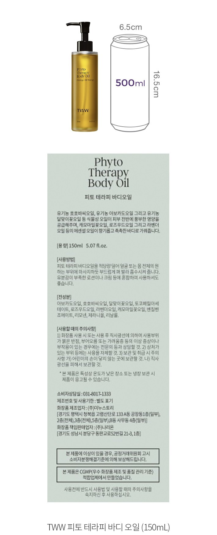 자세히보기 이미지