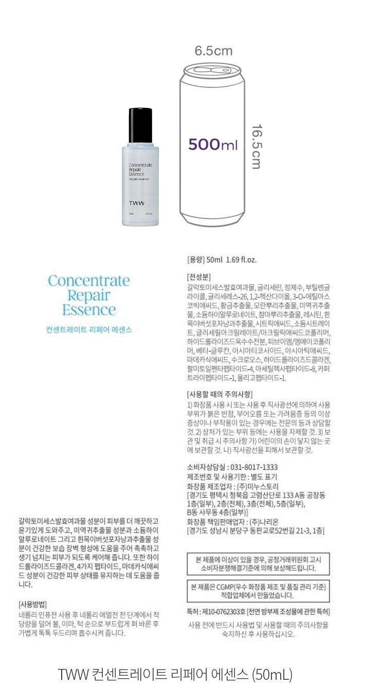 자세히보기 이미지