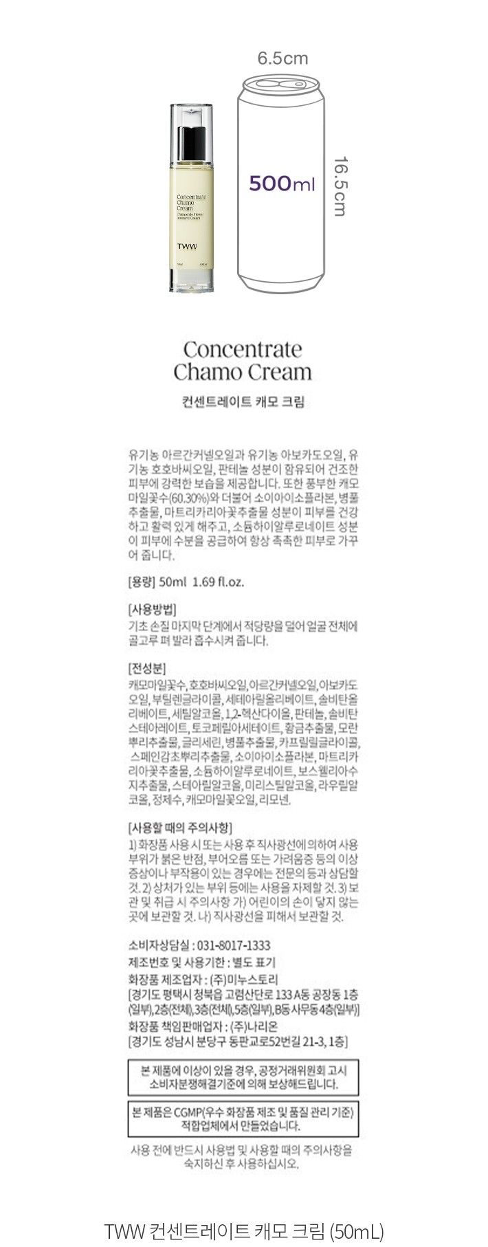 자세히보기 이미지