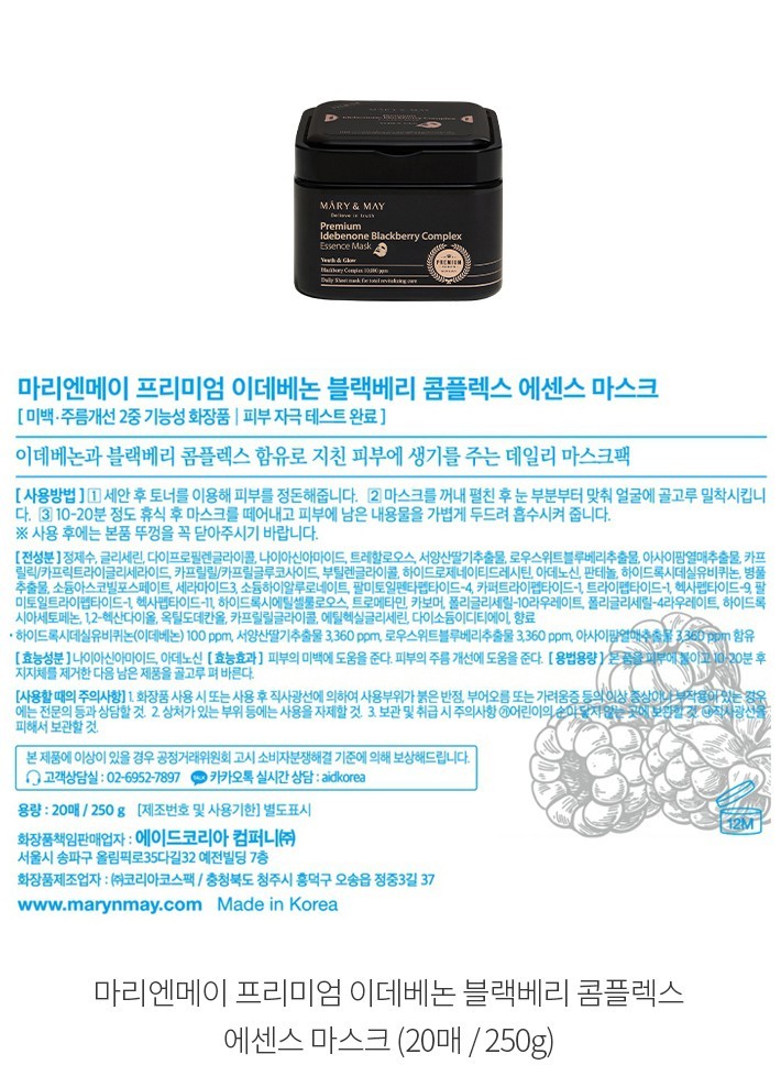 자세히보기 이미지
