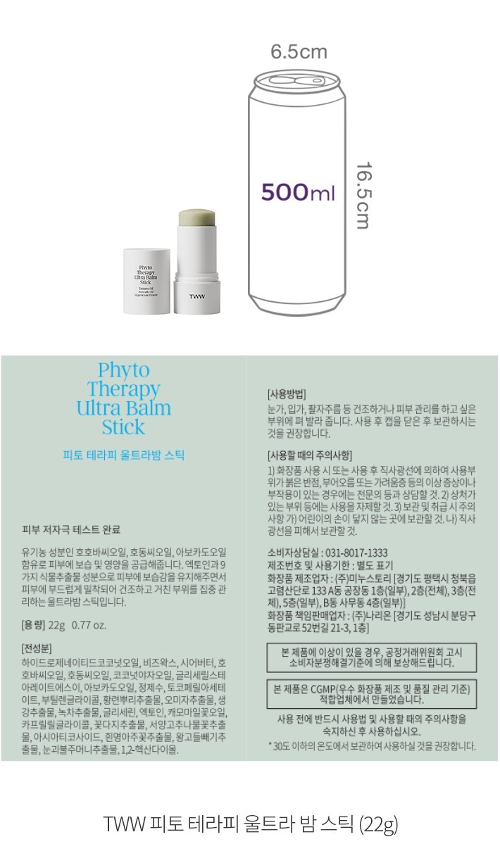 자세히보기 이미지