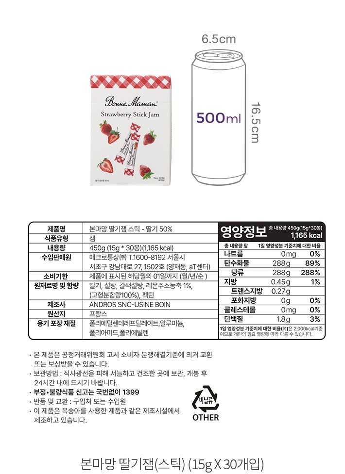 자세히보기 이미지